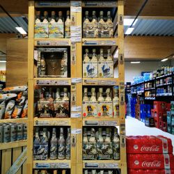 EDEKA Susanne Krüger e.K. in Binz OT Prora - Rügener Insel-Brauerei Produkte